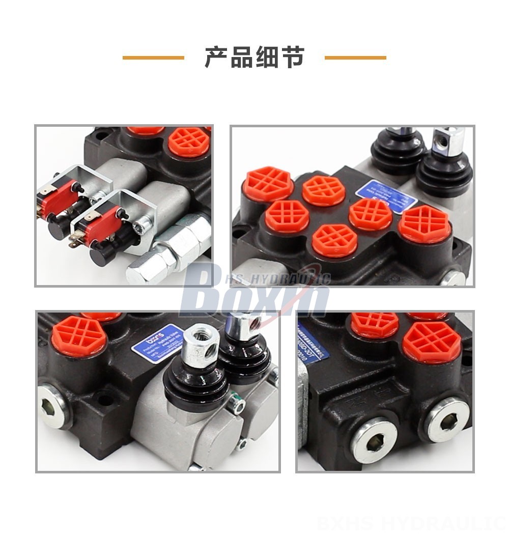 Hydraulic Directional Valve P40: Customizable Options & Wholesale Availability